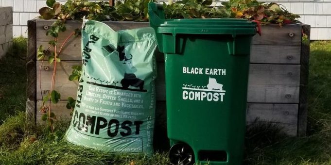 Black Earth Compost bin